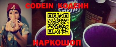 круглые Ливны