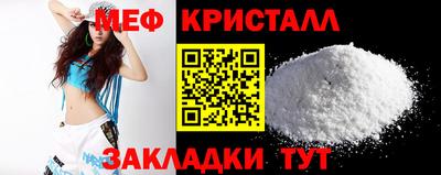 круглые Ливны