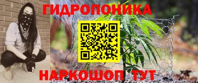 круглые Ливны