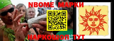 меф VHQ Лесосибирск