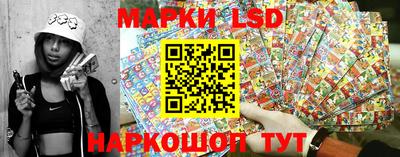 круглые Ливны
