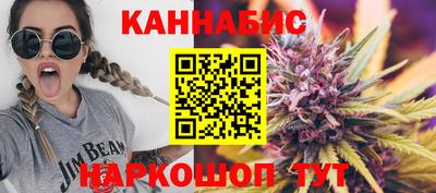 меф VHQ Лесосибирск