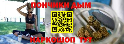меф VHQ Лесосибирск