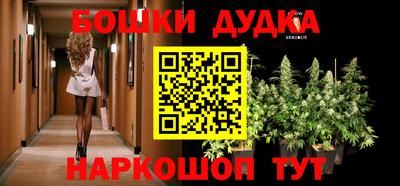круглые Ливны