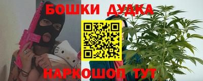 круглые Ливны
