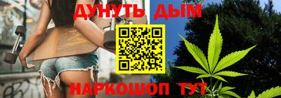 МДМА Ликино-Дулёво