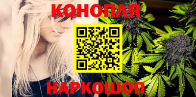 круглые Ливны