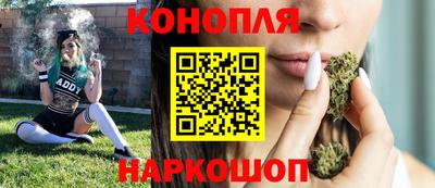 МДМА Ликино-Дулёво