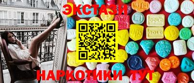 круглые Ливны