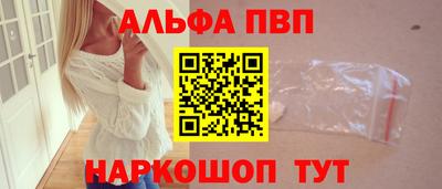 МДМА Ликино-Дулёво