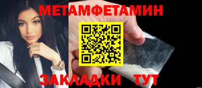 круглые Ливны