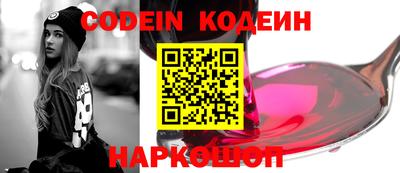 меф VHQ Лесосибирск