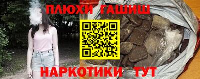 круглые Ливны