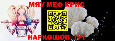 МДМА Ликино-Дулёво